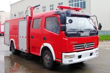 Dongfeng Small Fire Truck with 3500L Water Tank and Double Row Cabin