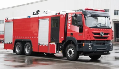 รถดับเพลิงกู้ภัยถังน้ำ IVECO 12T ราคาดี ผู้ผลิตจีน