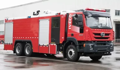 SAIC-IVECO 12T Water Foam Tank Fire Fighting Truck Good Quality China Manufacturer