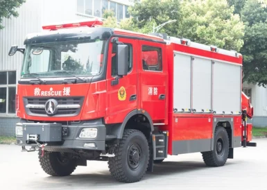 Beiben Emergency Rescue Fire Fighting Truck Good Quality Specialized Vehicle China Factory