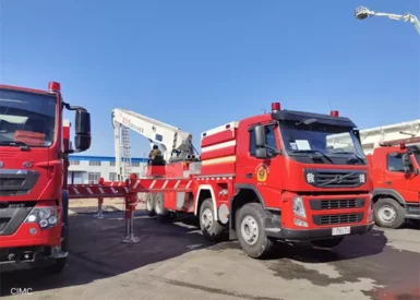 42600kg Full Mass 60M Aerial Ladder Truck , M Cab H Style Fire Fighting Vehicles