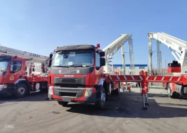 250kw 32 Meters Aerial Ladder Fire Truck with 3500L Liquid Tank 6x4 Drive
