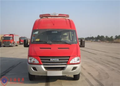 Mini Size Iveco Chassis Max Speed 115Km/H Emergency Fire Command Vehicles