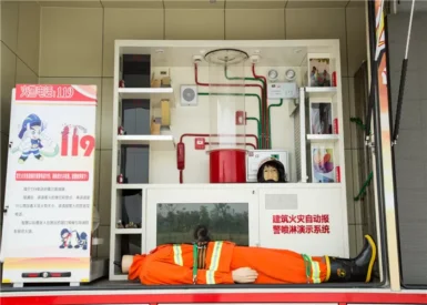 Gross Weight 7880kg Fire Equipment Truck , Measuring Meter Heavy Rescue Fire Truck