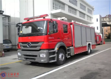 4x2 Drive Emergency Rescue Fire Vehicle with 100 Set Salvage Tool/Equipment