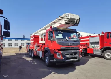 6x4 Drive 32 Meter Aerial ladder Fire Truck Carrying 2000L Water 1500L Foam