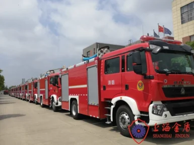 Howo Chassis 4??2 Drive Fire Fighting Vehicles With Manual Control Monitor
