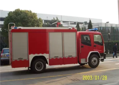 Seven Seats 115km/h 4x2 Drive Communication Command Fire Vehicle Imported Chassis