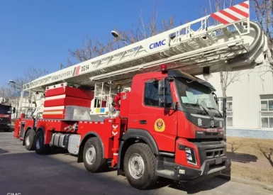 Shanghai Jindn Aerial Ladder Fire Truck with 2 Up Telescopic Boom Flange DN150