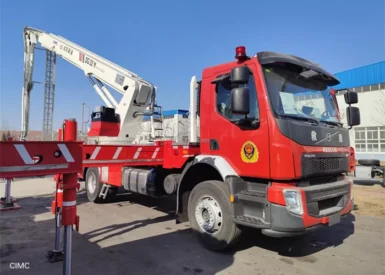Shanghai Jindun VOLVO FM540 84R Aerial Ladder Fire Truck H Style Outrigger