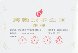 honor